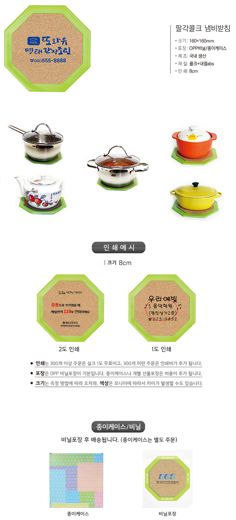 0e99671195c68d6e693ae4cbaa72892d_1739497782_9098.jpg 0e99671195c68d6e693ae4cbaa72892d_1739497782_9098.jpg