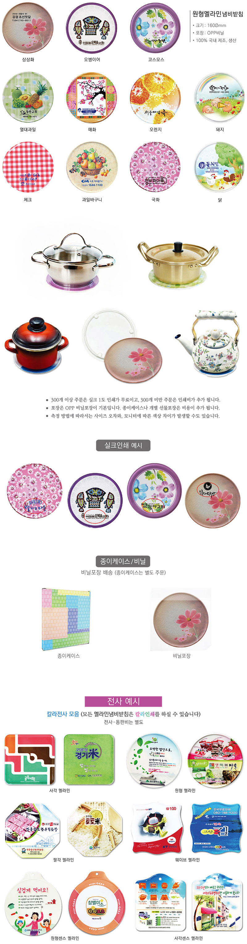 0e99671195c68d6e693ae4cbaa72892d_1739498935_0691.jpg 0e99671195c68d6e693ae4cbaa72892d_1739498935_0691.jpg