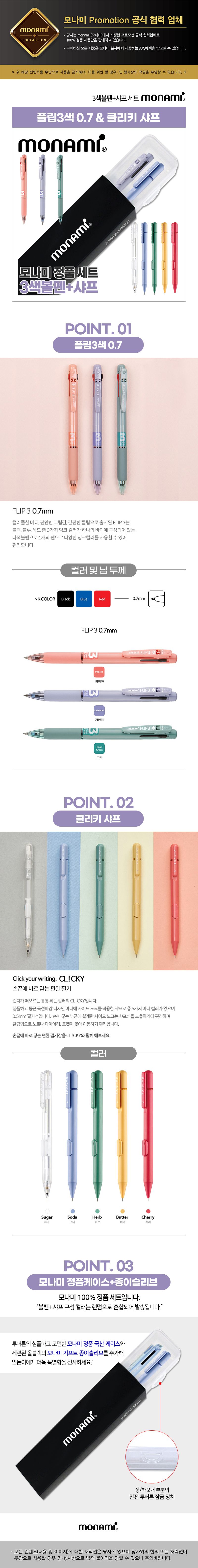 34a92220833a222ea1b57979fd49b7e5_1742800845_0405.jpg 34a92220833a222ea1b57979fd49b7e5_1742800845_0405.jpg