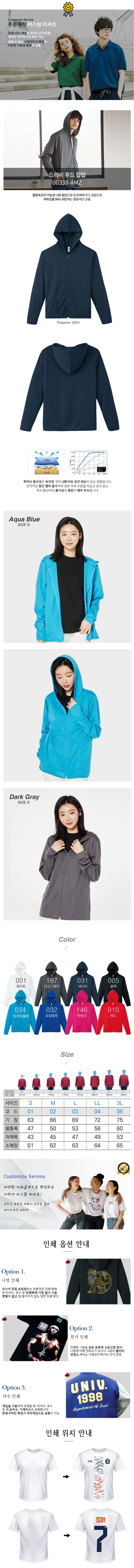 5d15839a3150278c6b7dfec4490906f3_1741738167_5268.jpg 5d15839a3150278c6b7dfec4490906f3_1741738167_5268.jpg