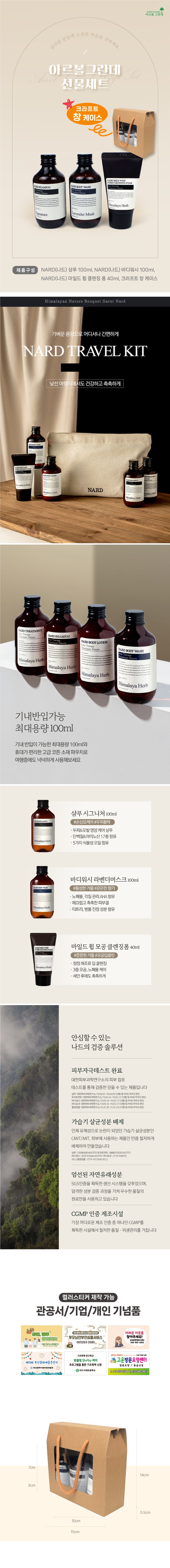 5014738718612dabafb9438114ee4297_1748173234_2867.jpg 5014738718612dabafb9438114ee4297_1748173234_2867.jpg