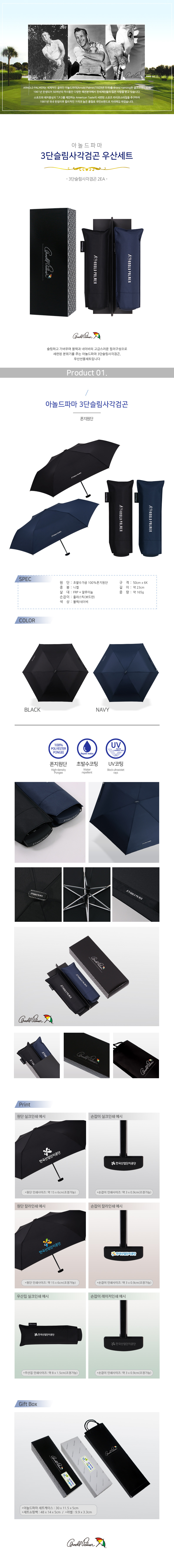 5e570a5105a654055e5f58c4558b6e49_1746837450_4331.jpg 5e570a5105a654055e5f58c4558b6e49_1746837450_4331.jpg