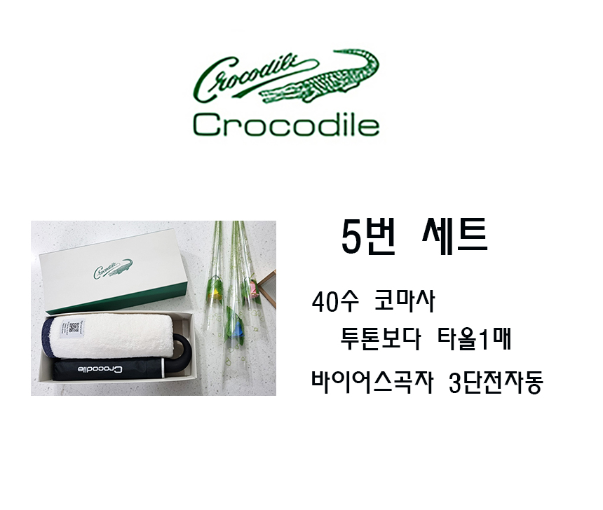 90c47aa194e0cbe294d15b6b07396605_1748334116_7881.jpg 90c47aa194e0cbe294d15b6b07396605_1748334116_7881.jpg