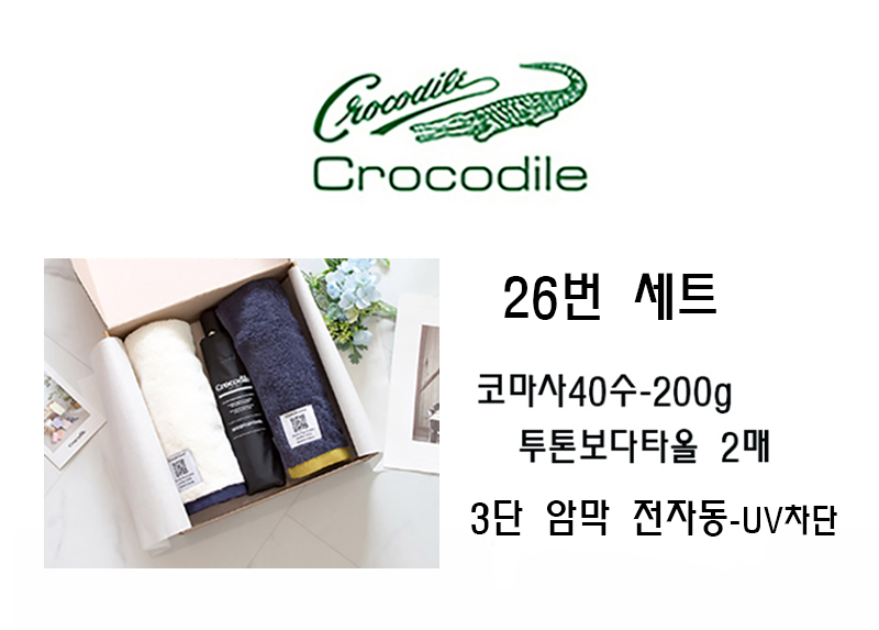 90c47aa194e0cbe294d15b6b07396605_1748335371_2348.jpg 90c47aa194e0cbe294d15b6b07396605_1748335371_2348.jpg