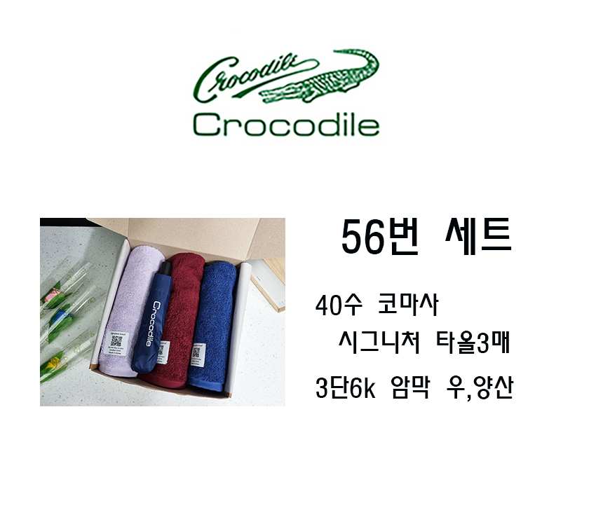 90c47aa194e0cbe294d15b6b07396605_1748336559_032.jpg 90c47aa194e0cbe294d15b6b07396605_1748336559_032.jpg