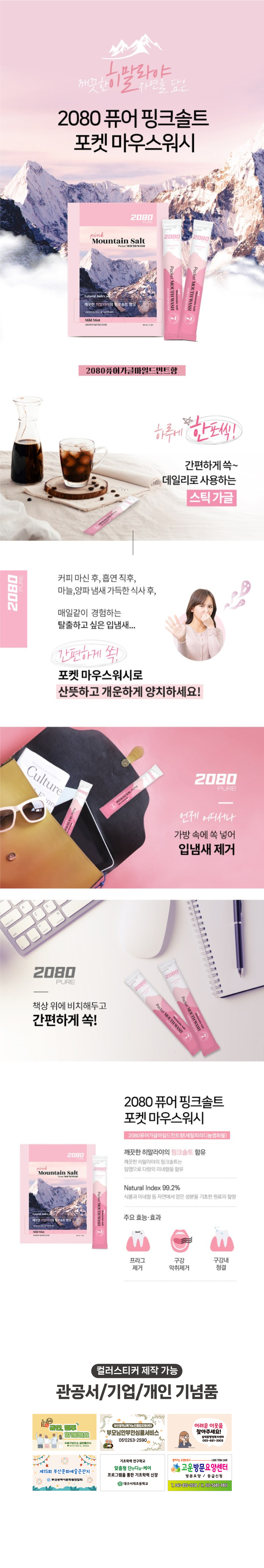 9567b39d7ee0bfc2a4978a9755acdcfe_1746929010_2399.jpg 9567b39d7ee0bfc2a4978a9755acdcfe_1746929010_2399.jpg