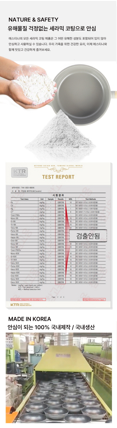 be73628279de57b3f93e32f2f70c916e_1748328875_6921.jpg be73628279de57b3f93e32f2f70c916e_1748328875_6921.jpg