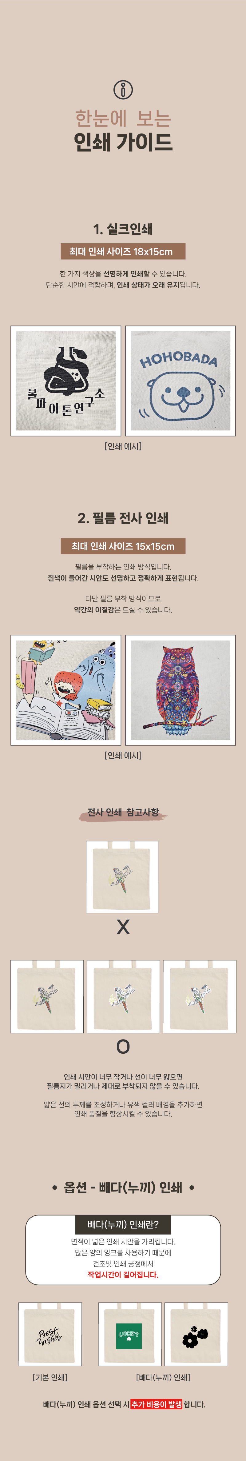 e5a652cef4cf74c933dbc2544ecc5673_1748567660_9799.jpg e5a652cef4cf74c933dbc2544ecc5673_1748567660_9799.jpg