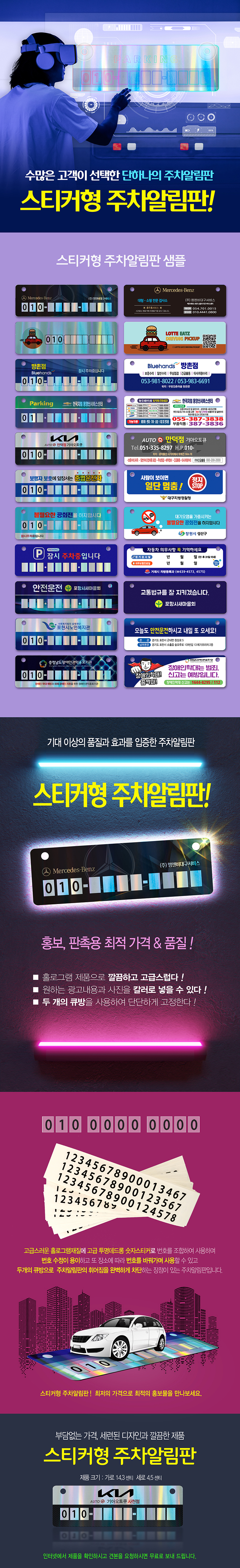 70ac127b572dde23fa8c664816328761_1750148739_7223.jpg 70ac127b572dde23fa8c664816328761_1750148739_7223.jpg