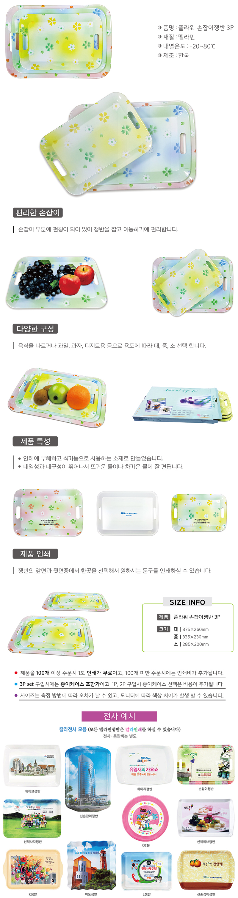 7ec7b6dcfb431a803e3cb7515b4cb64e_1750206362_2075.jpg 7ec7b6dcfb431a803e3cb7515b4cb64e_1750206362_2075.jpg