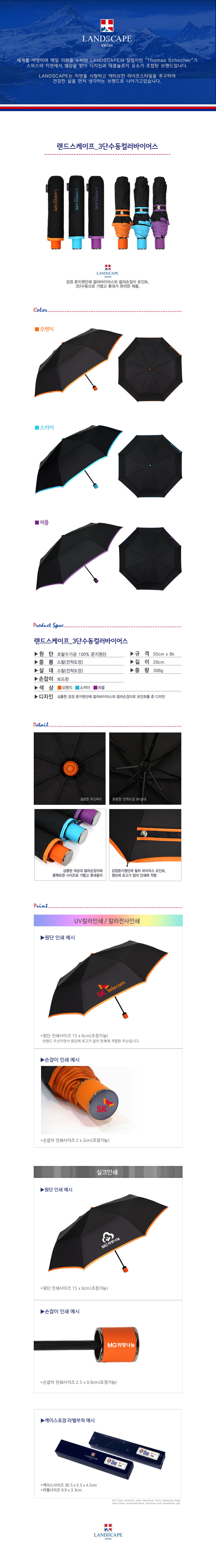 be75f02dca727e1a8e0ba3c940f3d7e8_1750660472_5381.jpg be75f02dca727e1a8e0ba3c940f3d7e8_1750660472_5381.jpg