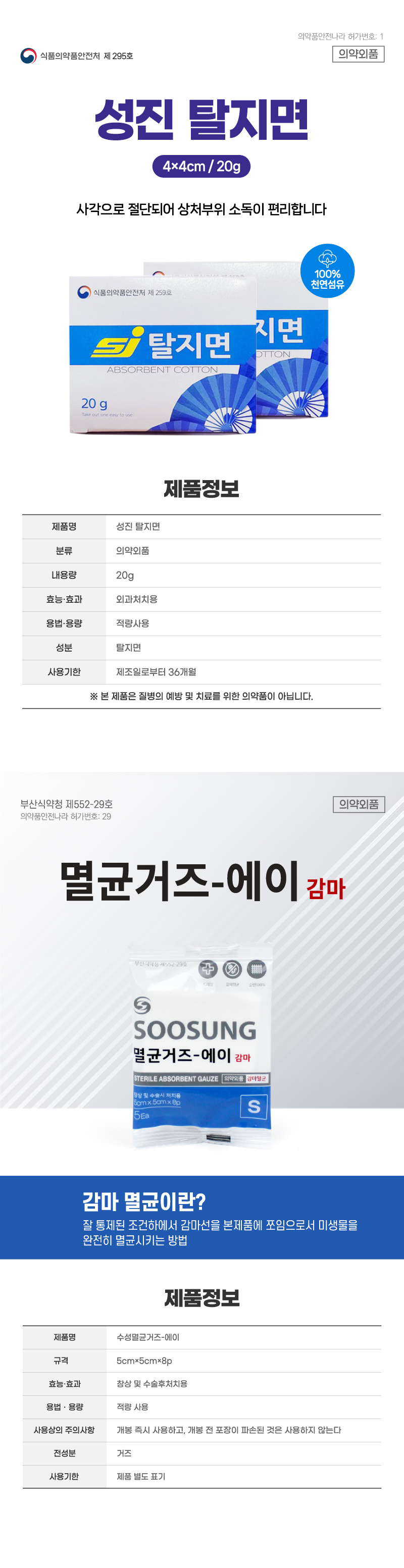 e3c2d2fc3ff08d92daa65d54646fccb5_1750350989_205.jpg e3c2d2fc3ff08d92daa65d54646fccb5_1750350989_205.jpg