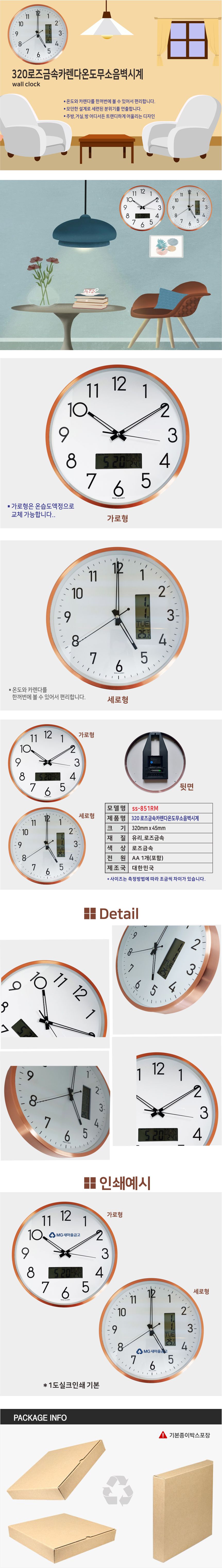 e97bcb067fa636e9feeee1fbc21288de_1751015262_0499.jpg e97bcb067fa636e9feeee1fbc21288de_1751015262_0499.jpg