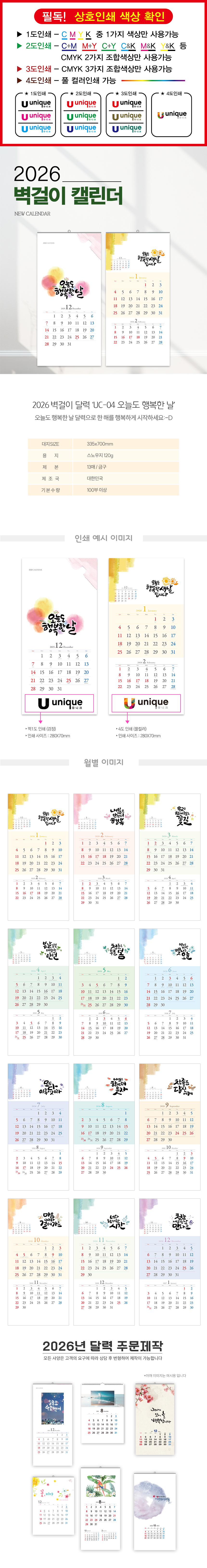 100fb3d25591d7cf2b0281b28c37710b_1753144596_2437.jpg 100fb3d25591d7cf2b0281b28c37710b_1753144596_2437.jpg