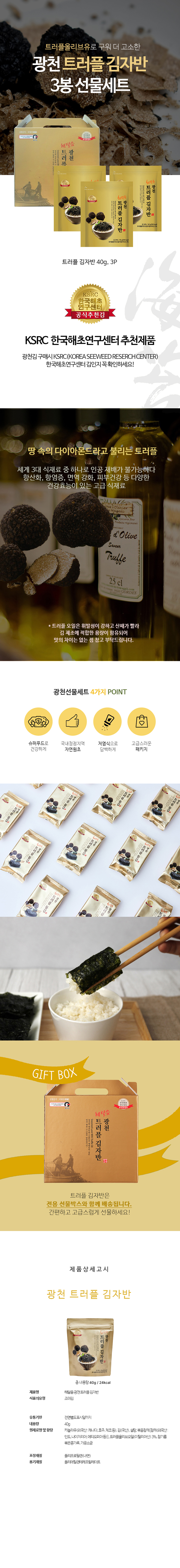 3b997e6ac7d07693860c87afff6e84eb_1753930518_5075.jpg 3b997e6ac7d07693860c87afff6e84eb_1753930518_5075.jpg