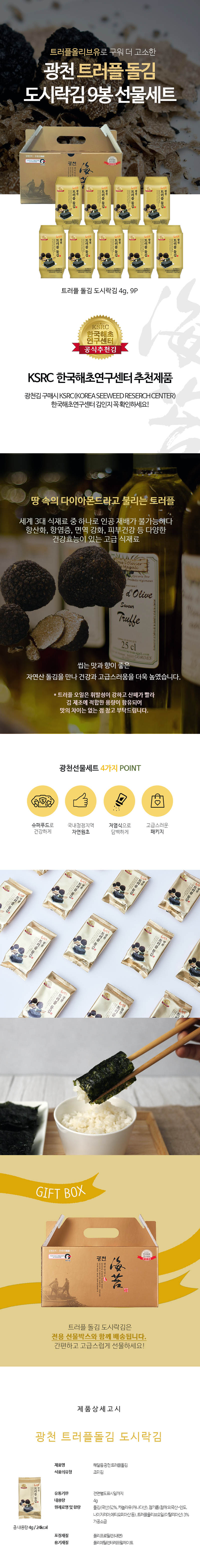 3b997e6ac7d07693860c87afff6e84eb_1753930553_4424.jpg 3b997e6ac7d07693860c87afff6e84eb_1753930553_4424.jpg