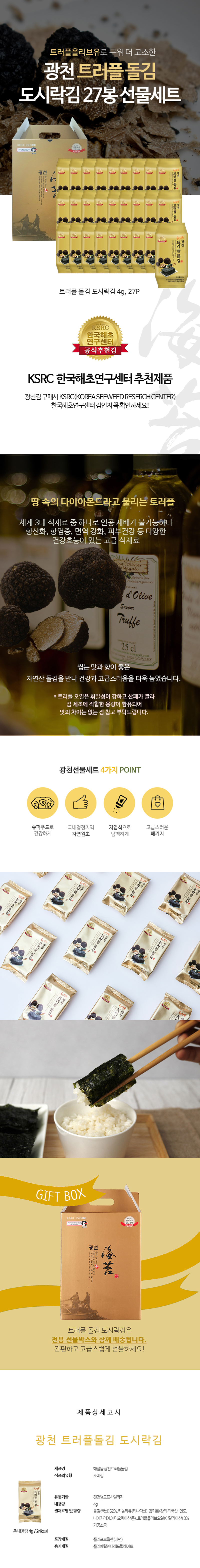 3b997e6ac7d07693860c87afff6e84eb_1753930585_518.jpg 3b997e6ac7d07693860c87afff6e84eb_1753930585_518.jpg