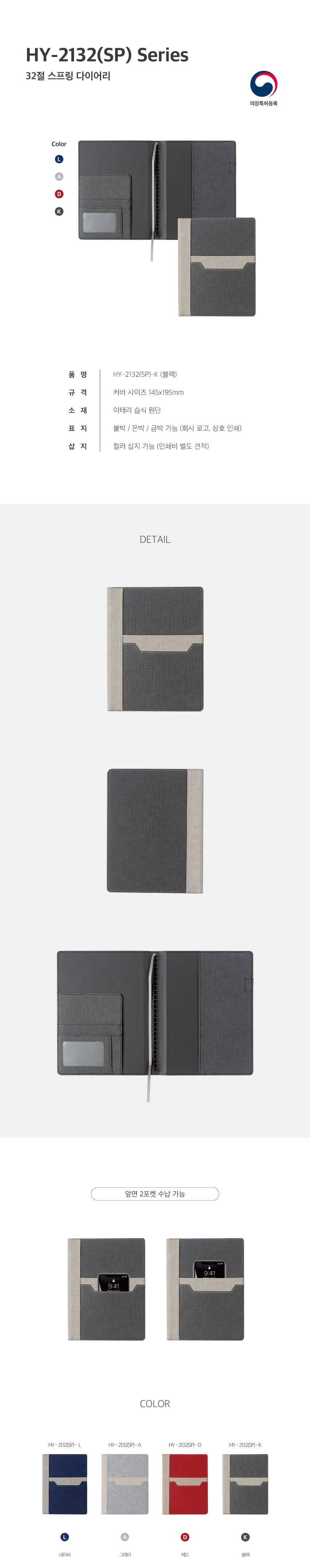 3ec523989bf44cff6660fea83d750cde_1752196701_9667.jpg 3ec523989bf44cff6660fea83d750cde_1752196701_9667.jpg