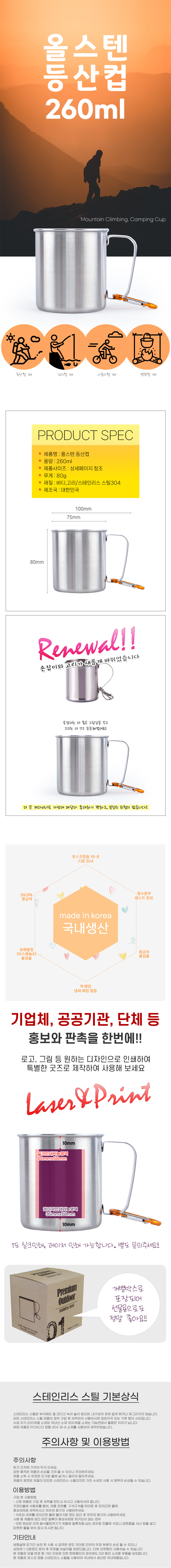 44a52c0c9aaf256bef22c445a387969d_1753927260_0694.jpg 44a52c0c9aaf256bef22c445a387969d_1753927260_0694.jpg