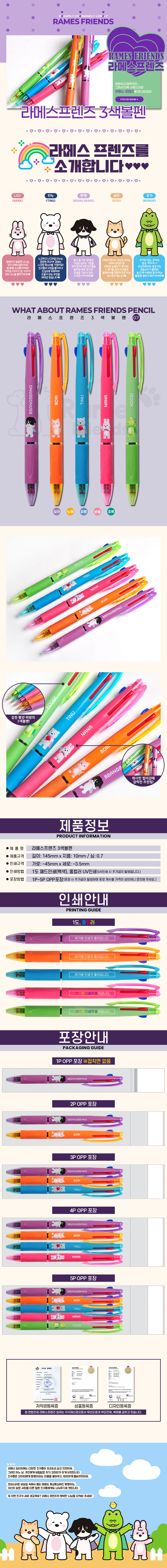 7697f9aff463807c4c355ef475734367_1753346237_6719.jpg 7697f9aff463807c4c355ef475734367_1753346237_6719.jpg