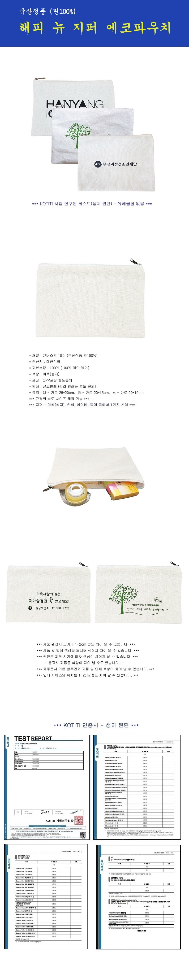 8cdce18d7e4124141574ae028ce048a5_1752732942_4313.jpg 8cdce18d7e4124141574ae028ce048a5_1752732942_4313.jpg