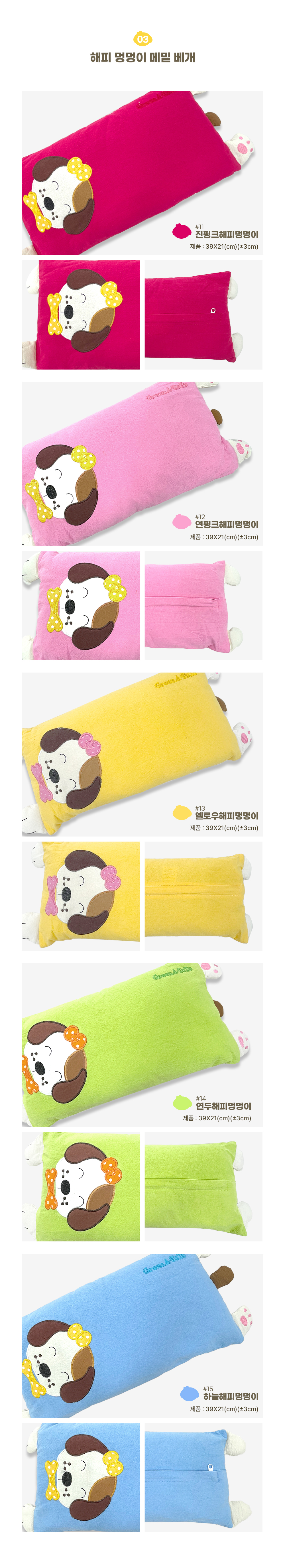 8e231136e6ae0731532251c2dfb30c6e_1753260870_0008.jpg 8e231136e6ae0731532251c2dfb30c6e_1753260870_0008.jpg