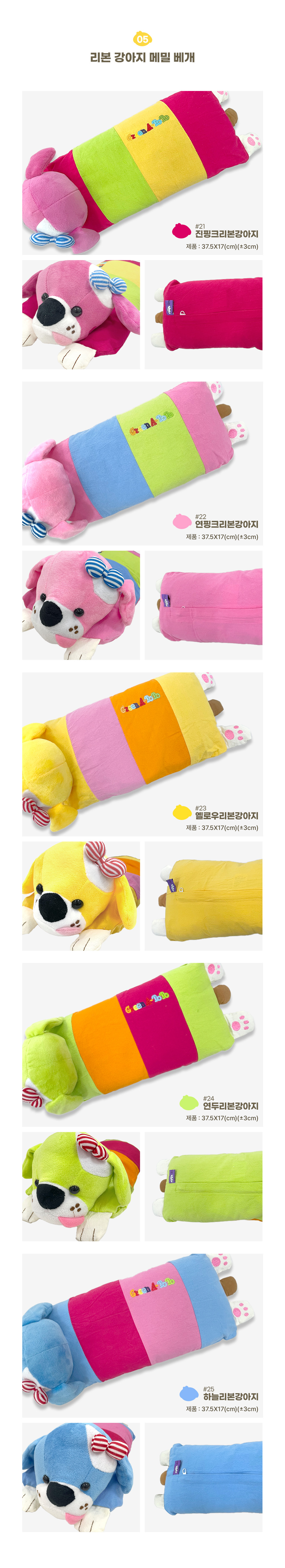 8e231136e6ae0731532251c2dfb30c6e_1753260870_2127.jpg 8e231136e6ae0731532251c2dfb30c6e_1753260870_2127.jpg