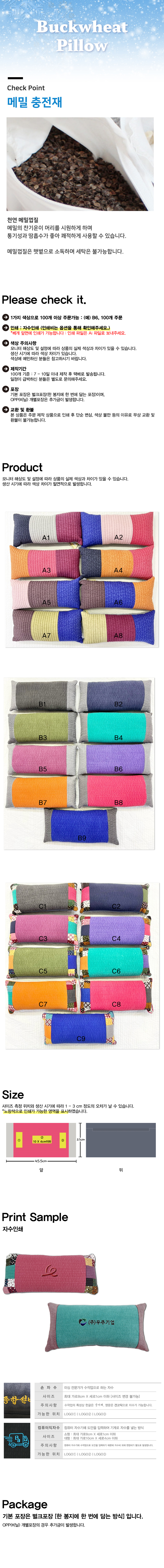 ab26b9806b788695dbd5a49d13f0a4cc_1751420162_0426.jpg ab26b9806b788695dbd5a49d13f0a4cc_1751420162_0426.jpg