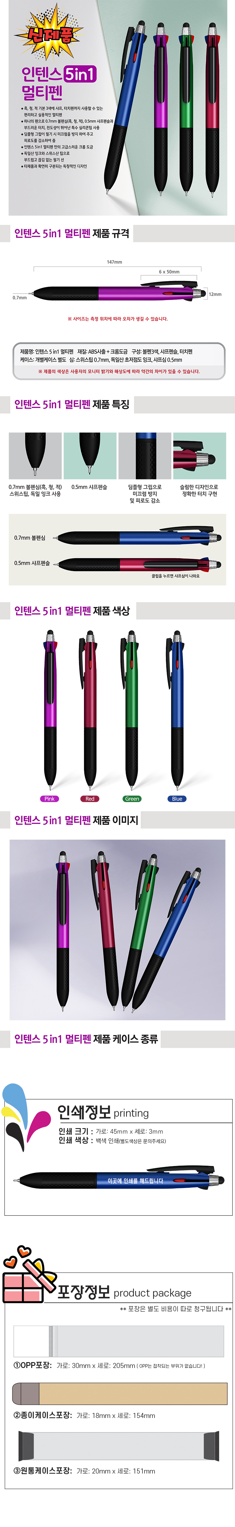 ae7c488cbd64f81fe40a8079d0d745c6_1752197207_2055.jpg ae7c488cbd64f81fe40a8079d0d745c6_1752197207_2055.jpg