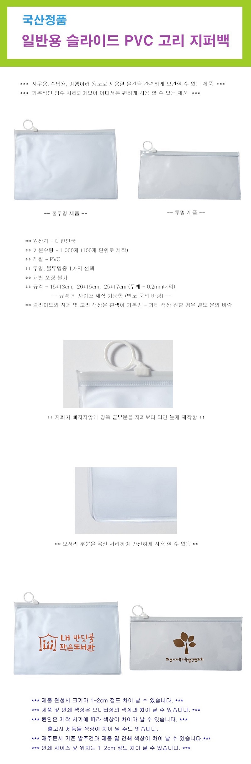 afff62454a7c959b315f716b7a6cfc64_1753001050_26.jpg afff62454a7c959b315f716b7a6cfc64_1753001050_26.jpg