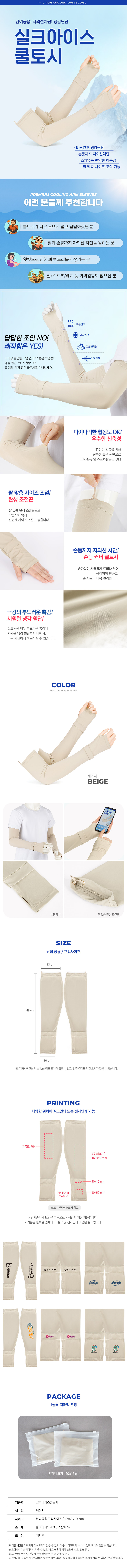 d4d976ee64208a5f56d57d3b08751da0_1753327394_4503.jpg d4d976ee64208a5f56d57d3b08751da0_1753327394_4503.jpg