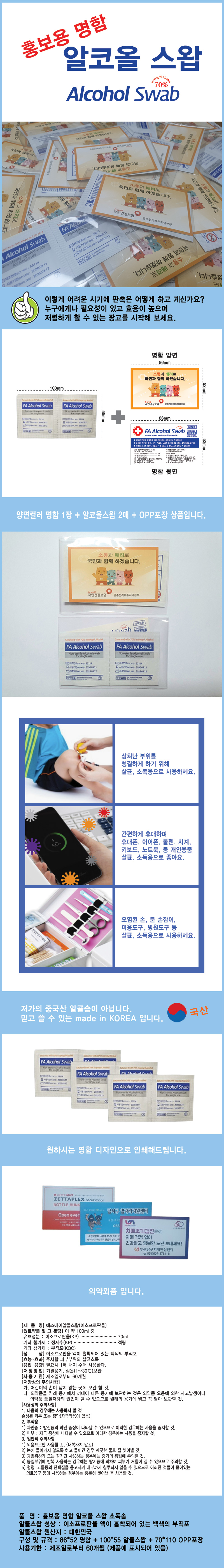 dc173c4ef7ce70efb62e6f1f2e4a83a3_1752641282_1871.jpg dc173c4ef7ce70efb62e6f1f2e4a83a3_1752641282_1871.jpg