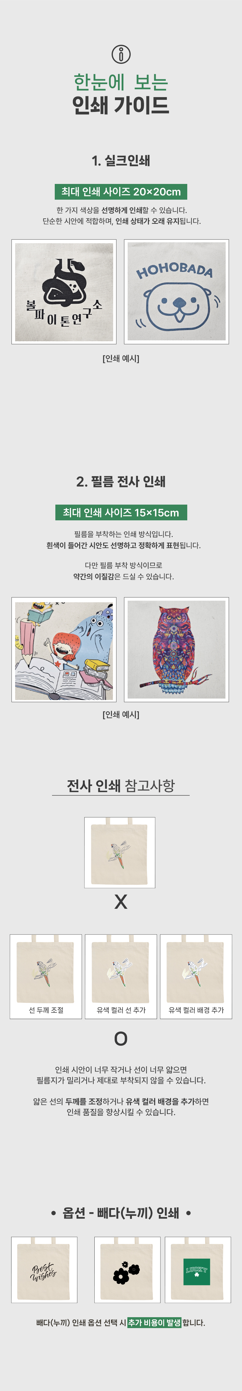 f823f0c553cede91373a536d38351361_1753683617_8456.jpg f823f0c553cede91373a536d38351361_1753683617_8456.jpg