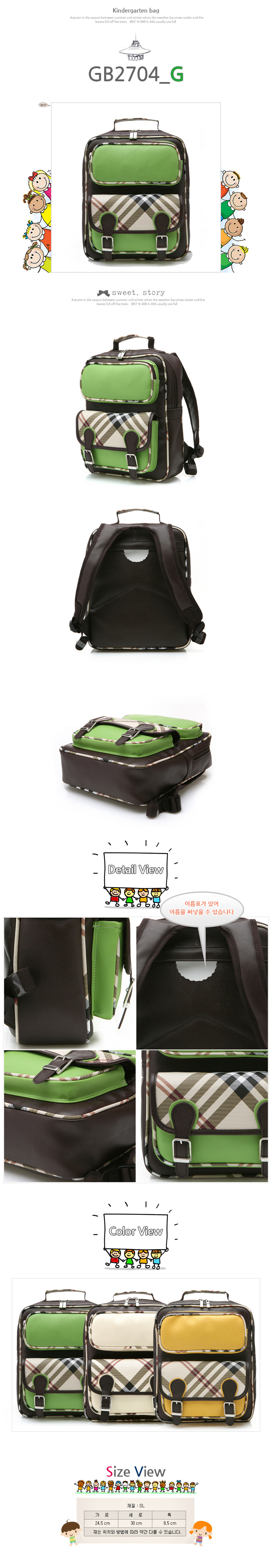 2ec0b0142d6421fa34c97aab5b4cefa0_1754890834_15.jpg 2ec0b0142d6421fa34c97aab5b4cefa0_1754890834_15.jpg