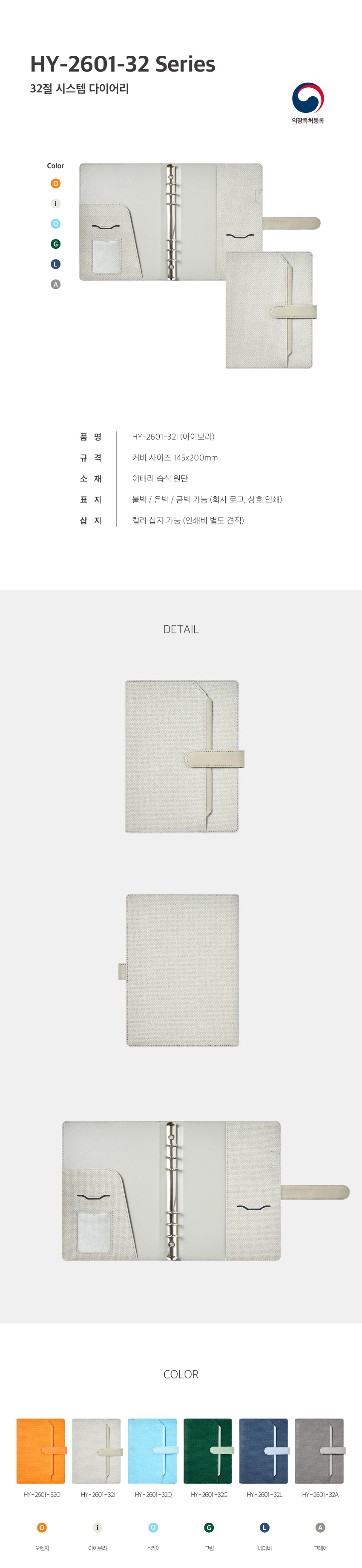 4f11d5f008459524ee9f780b0aa53c1c_1756086910_6594.jpg 4f11d5f008459524ee9f780b0aa53c1c_1756086910_6594.jpg