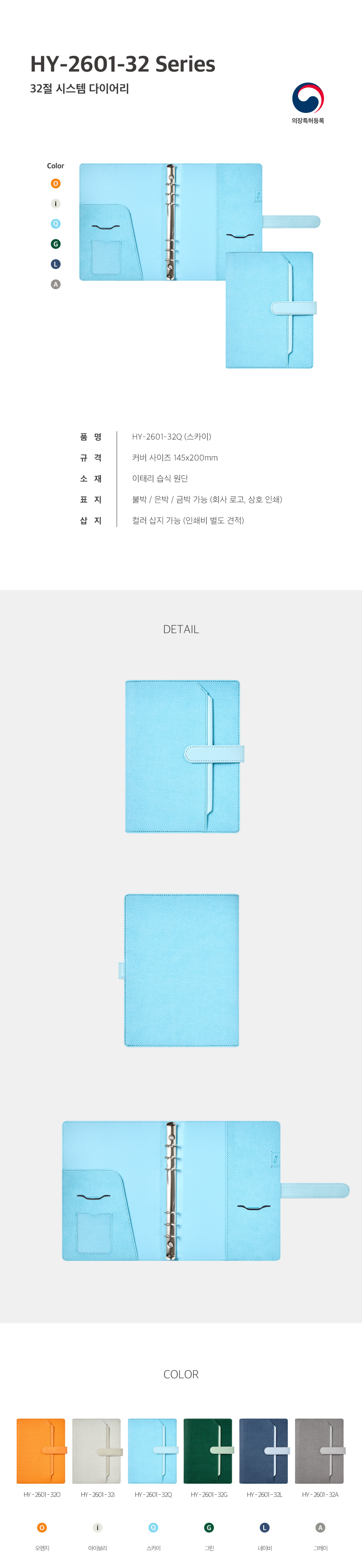 4f11d5f008459524ee9f780b0aa53c1c_1756086911_0084.jpg 4f11d5f008459524ee9f780b0aa53c1c_1756086911_0084.jpg