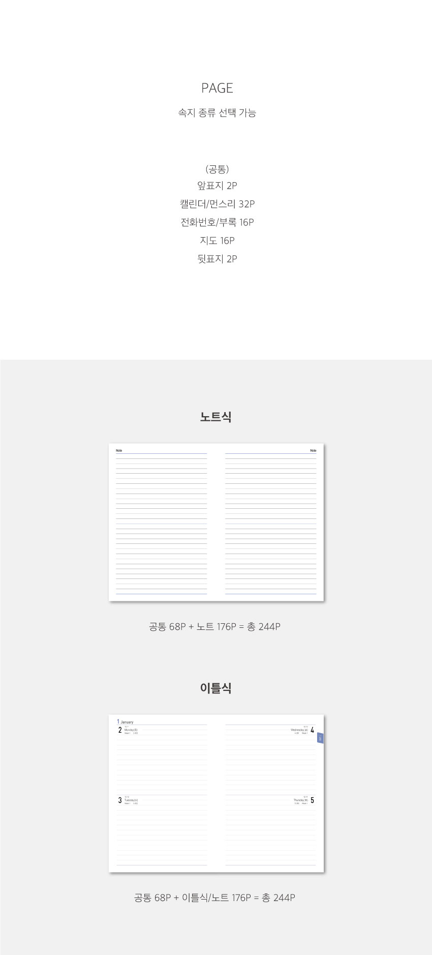 4f11d5f008459524ee9f780b0aa53c1c_1756086925_4061.jpg 4f11d5f008459524ee9f780b0aa53c1c_1756086925_4061.jpg