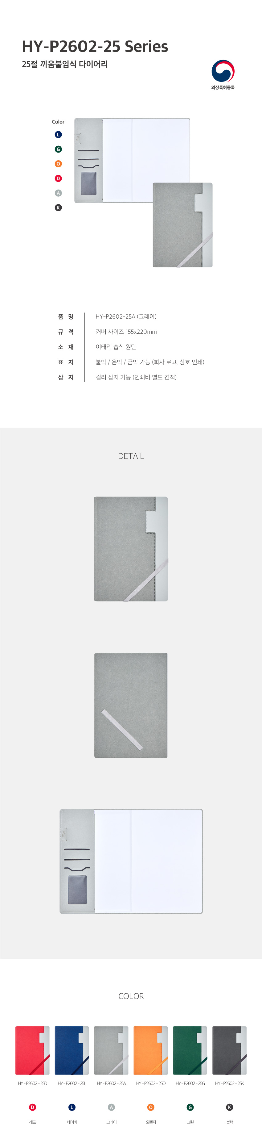 4f11d5f008459524ee9f780b0aa53c1c_1756100577_3763.jpg 4f11d5f008459524ee9f780b0aa53c1c_1756100577_3763.jpg