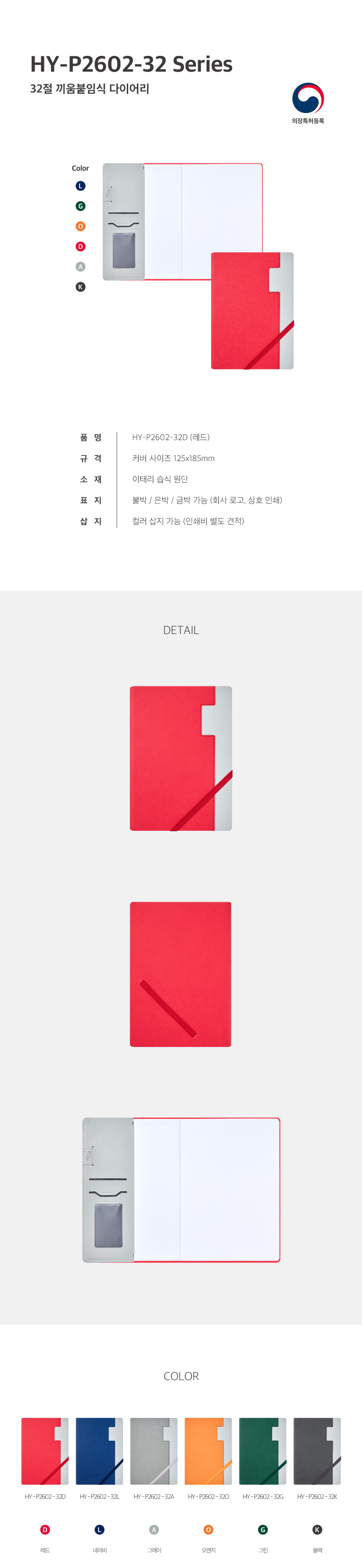 4f11d5f008459524ee9f780b0aa53c1c_1756100832_5139.jpg 4f11d5f008459524ee9f780b0aa53c1c_1756100832_5139.jpg