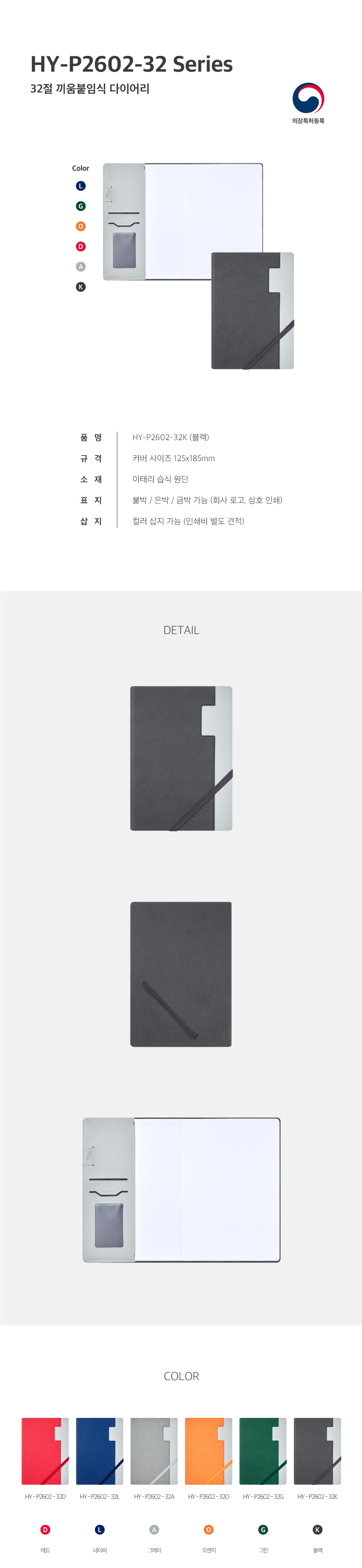 4f11d5f008459524ee9f780b0aa53c1c_1756100832_7268.jpg 4f11d5f008459524ee9f780b0aa53c1c_1756100832_7268.jpg