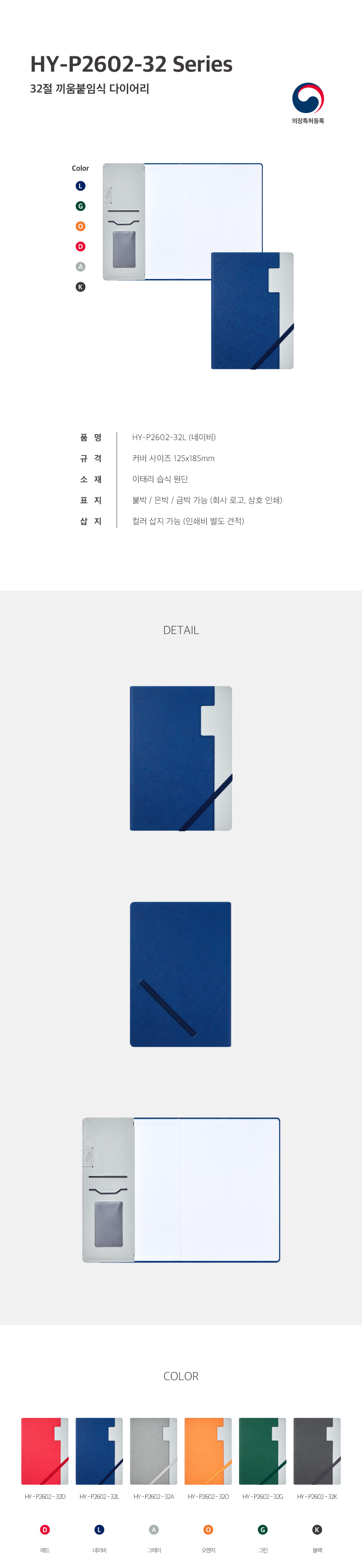 4f11d5f008459524ee9f780b0aa53c1c_1756100832_8303.jpg 4f11d5f008459524ee9f780b0aa53c1c_1756100832_8303.jpg