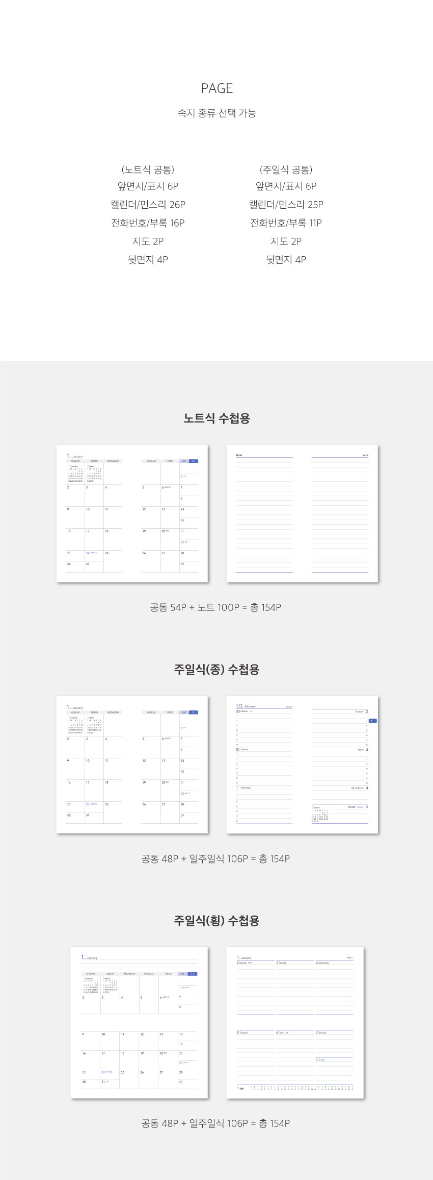 4f11d5f008459524ee9f780b0aa53c1c_1756101097_2178.jpg 4f11d5f008459524ee9f780b0aa53c1c_1756101097_2178.jpg