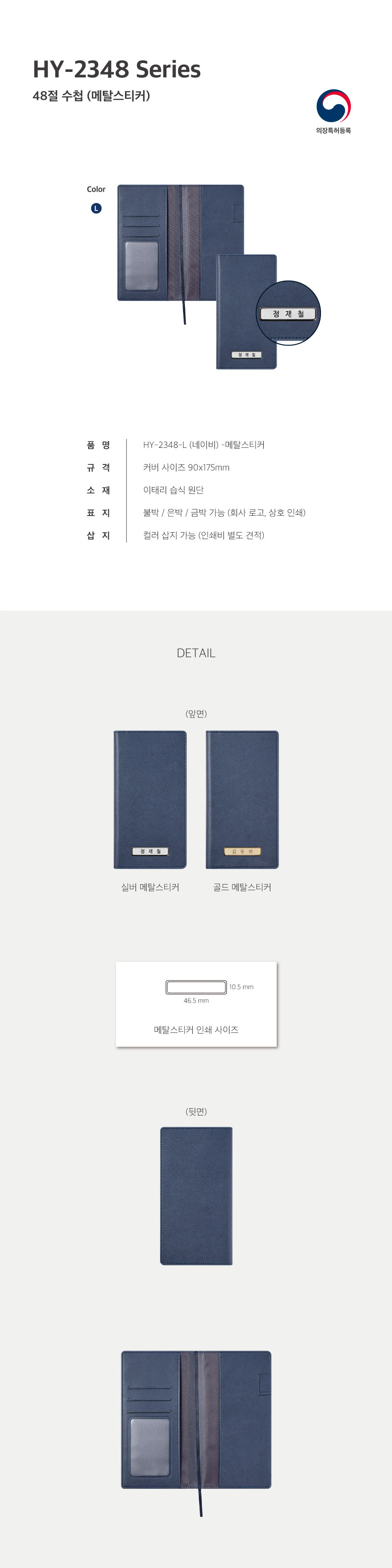 4f11d5f008459524ee9f780b0aa53c1c_1756101309_9173.jpg 4f11d5f008459524ee9f780b0aa53c1c_1756101309_9173.jpg