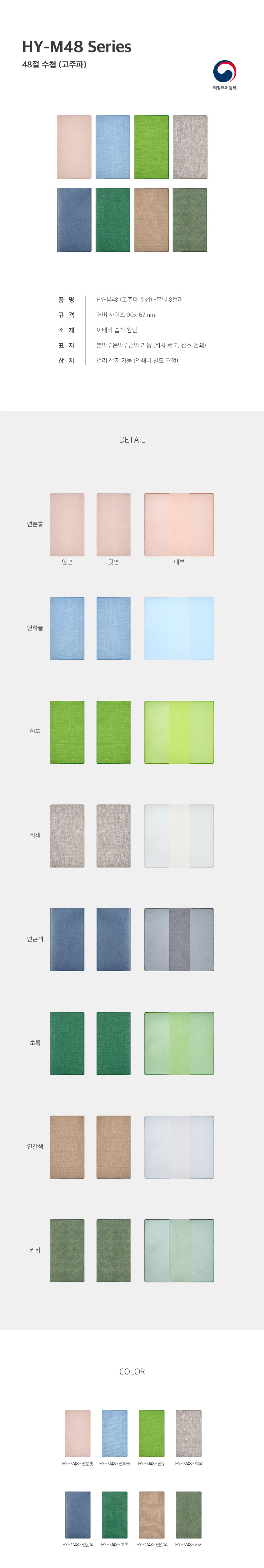 4f11d5f008459524ee9f780b0aa53c1c_1756101708_8984.jpg 4f11d5f008459524ee9f780b0aa53c1c_1756101708_8984.jpg