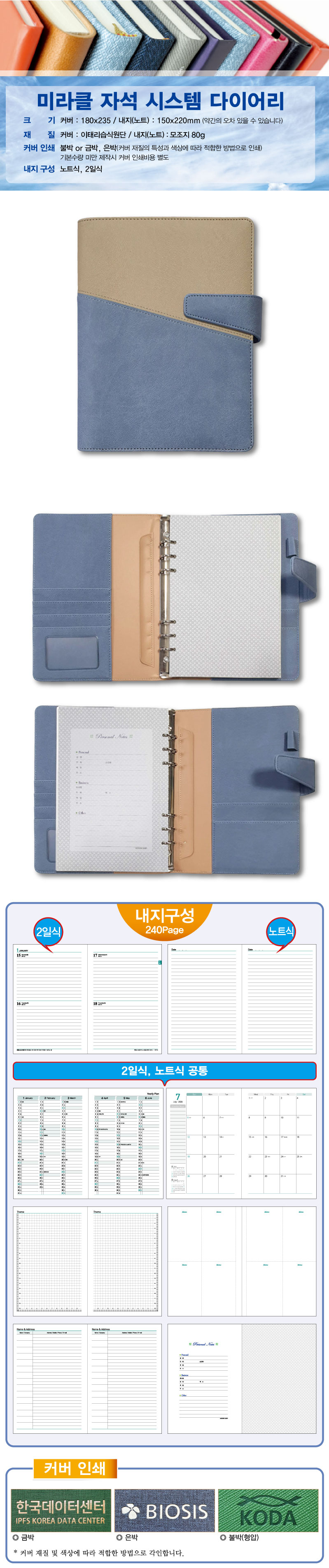 6db67d6156827ccf45144514ba6ccad4_1756451914_5855.jpg 6db67d6156827ccf45144514ba6ccad4_1756451914_5855.jpg