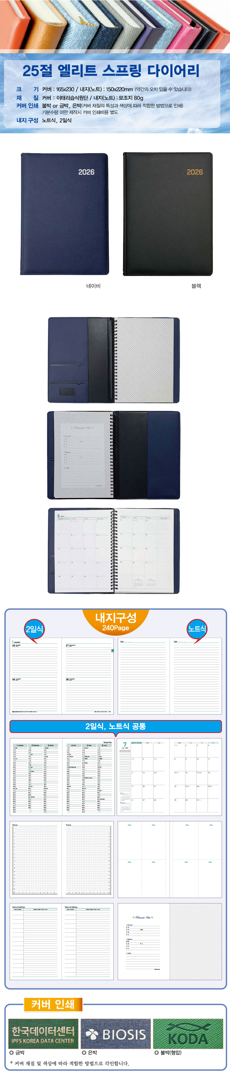 6db67d6156827ccf45144514ba6ccad4_1756452540_9796.jpg 6db67d6156827ccf45144514ba6ccad4_1756452540_9796.jpg