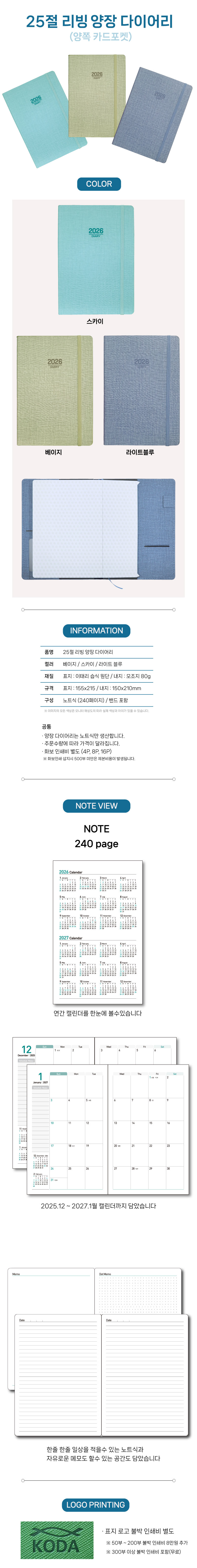 6db67d6156827ccf45144514ba6ccad4_1756452913_2325.jpg 6db67d6156827ccf45144514ba6ccad4_1756452913_2325.jpg