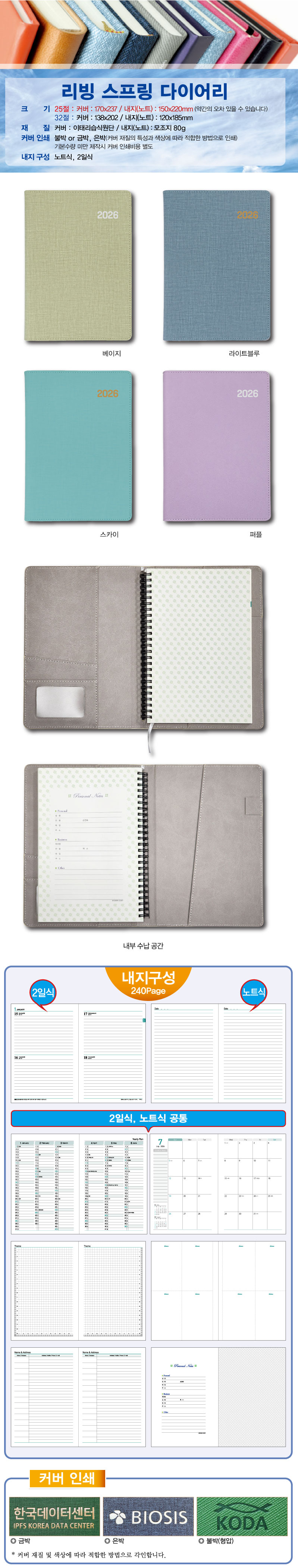 6db67d6156827ccf45144514ba6ccad4_1756453029_4676.jpg 6db67d6156827ccf45144514ba6ccad4_1756453029_4676.jpg