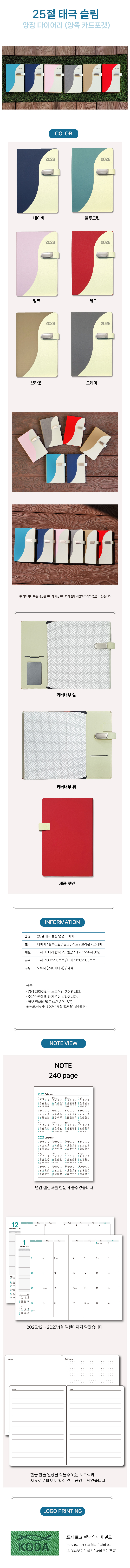 6db67d6156827ccf45144514ba6ccad4_1756453477_9607.jpg 6db67d6156827ccf45144514ba6ccad4_1756453477_9607.jpg