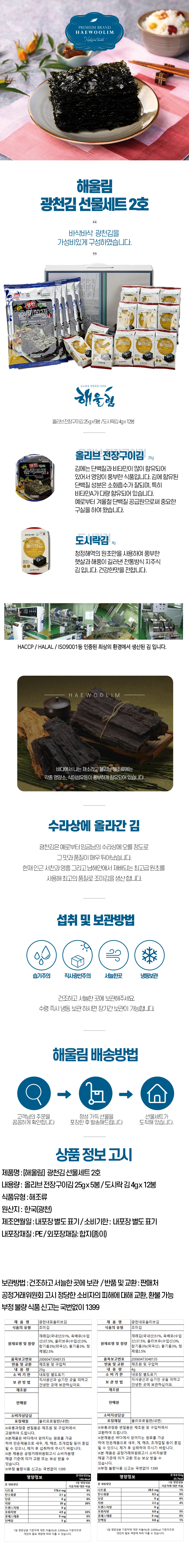 212608c00deb5994fbd6593e0a8ecfc6_1758698547_2785.jpg 212608c00deb5994fbd6593e0a8ecfc6_1758698547_2785.jpg